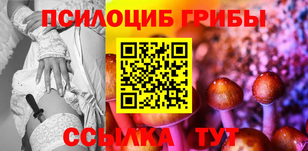 МЕФ Нягань